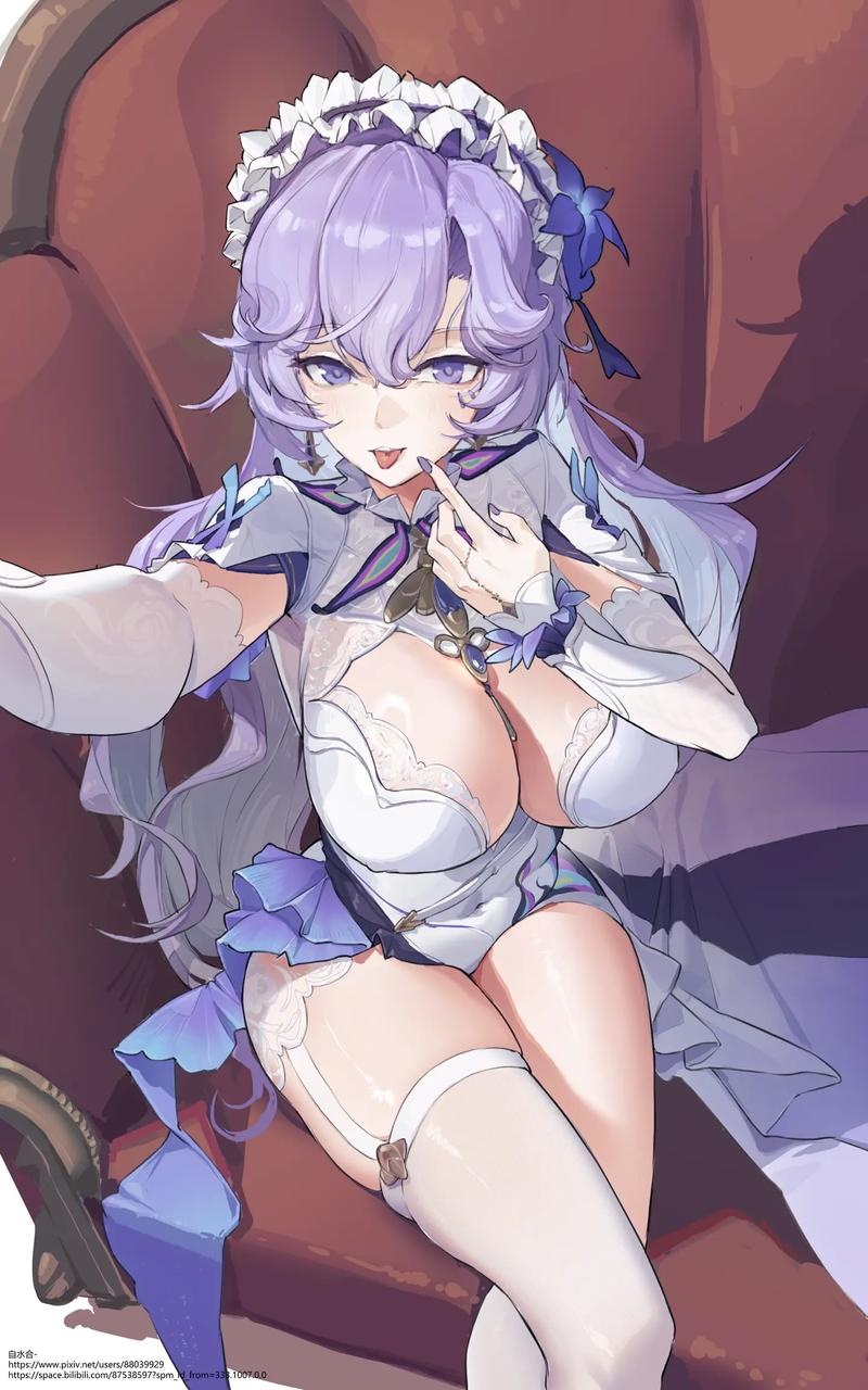 QuickQ -下载安卓最新版V96.21.38下载